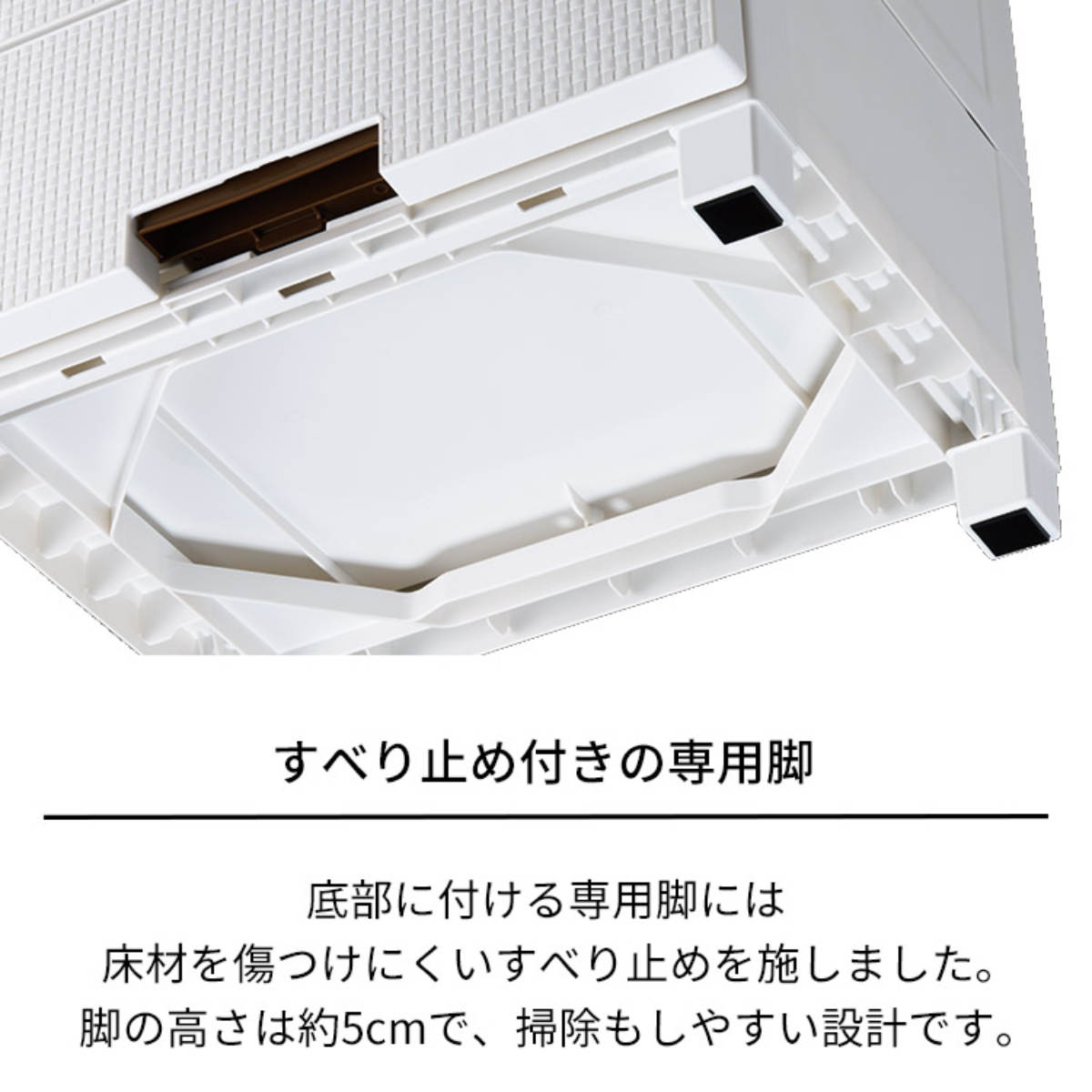 チェスト フィッツプラス メッシュ 5段 幅65×奥行41×高さ105cm FM6505 （ プラスチック 引き出し 日本製 完成品 タンス 収納 衣類収納 Fits フィッツ ）_10