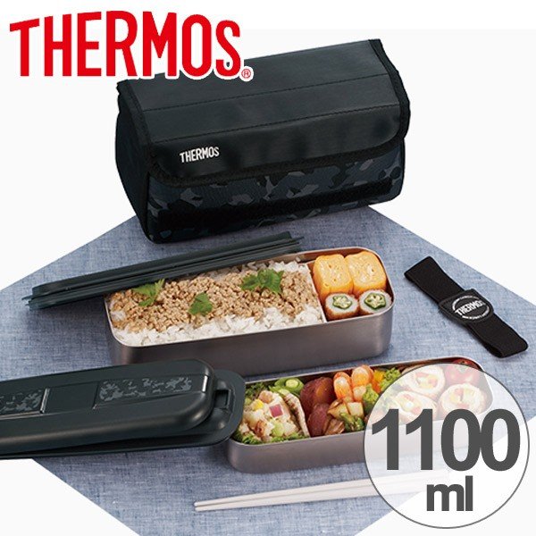 THERMOS □在庫限り・入荷なし□ お弁当箱 サーモス(thermos