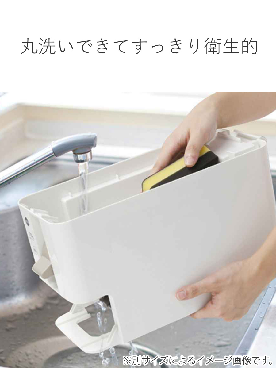 米びつ S計量米びつ 10kg用 12kg （ 1合計量 10kg スリム 組立式 無