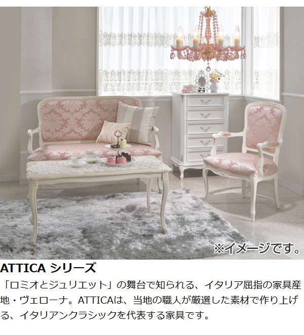 □在庫限り・入荷なし□ガラスキャビネット ショーケース 姫系 □在庫限り・入荷なし□ガラスキャビネット ショーケース 姫系