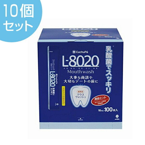 大規模セール □IWATA プルプラグ 中空 50個入 GDM26X30H 2224700 法人