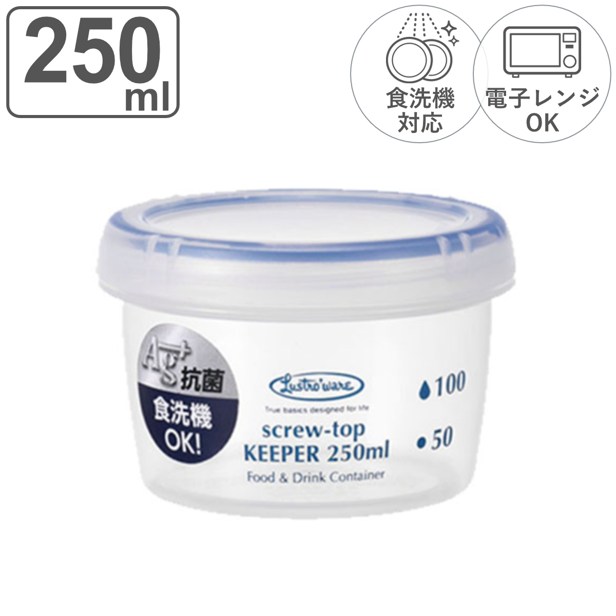 保存容器 ラストロ スクリュートップキーパー 1200ml 浅型 5個セット （ プラスチック製 食洗機対応 冷凍庫 電子レンジ対応 ）  :263506set:リビングート ヤフー店 - 通販 - Yahoo!ショッピング