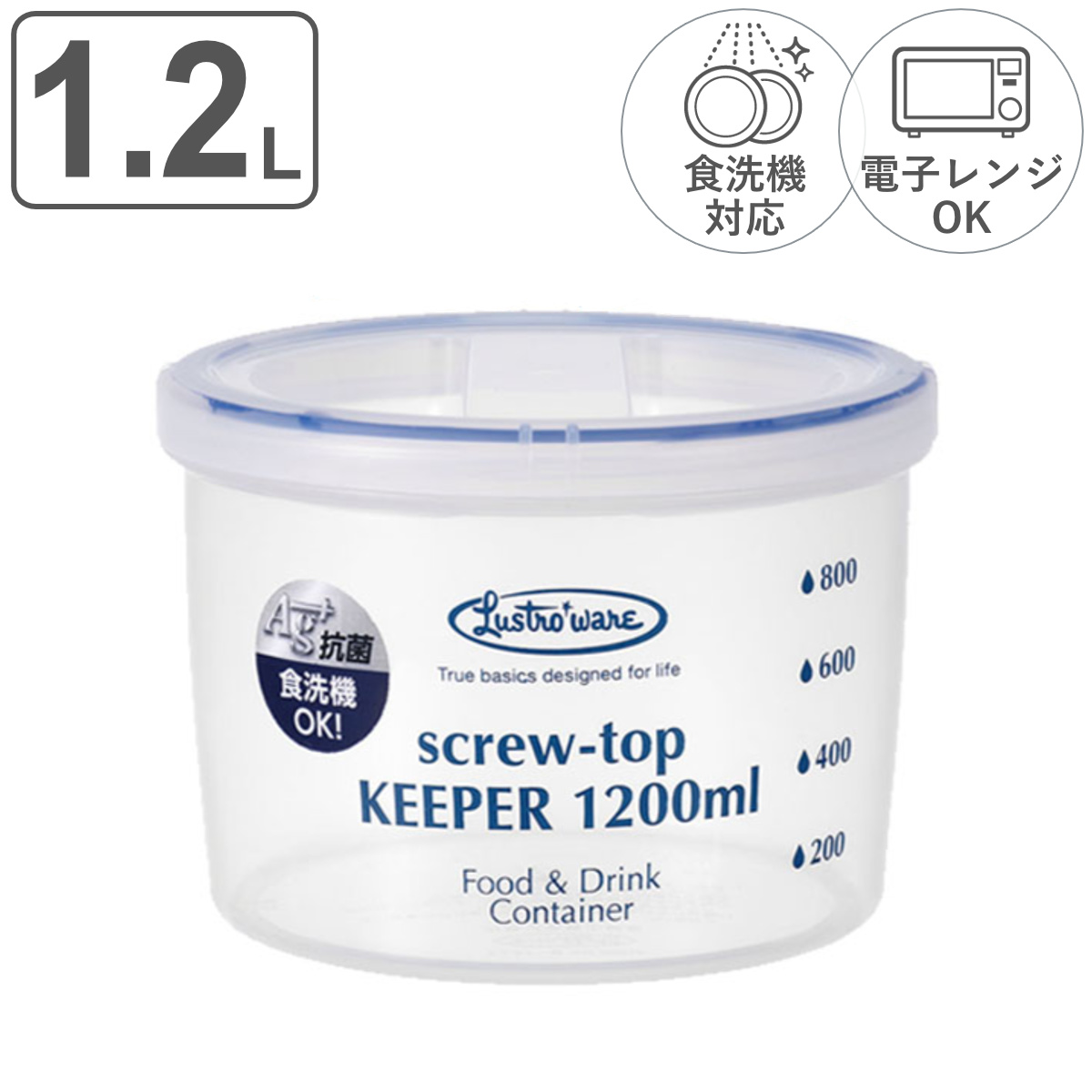 保存容器 ラストロ スクリュートップキーパー 250ml 浅型 （ 密閉 プラスチック 食洗機対応 冷凍庫 電子レンジ対応 ） : 263503 :  リビングート ヤフー店 - 通販 - Yahoo!ショッピング