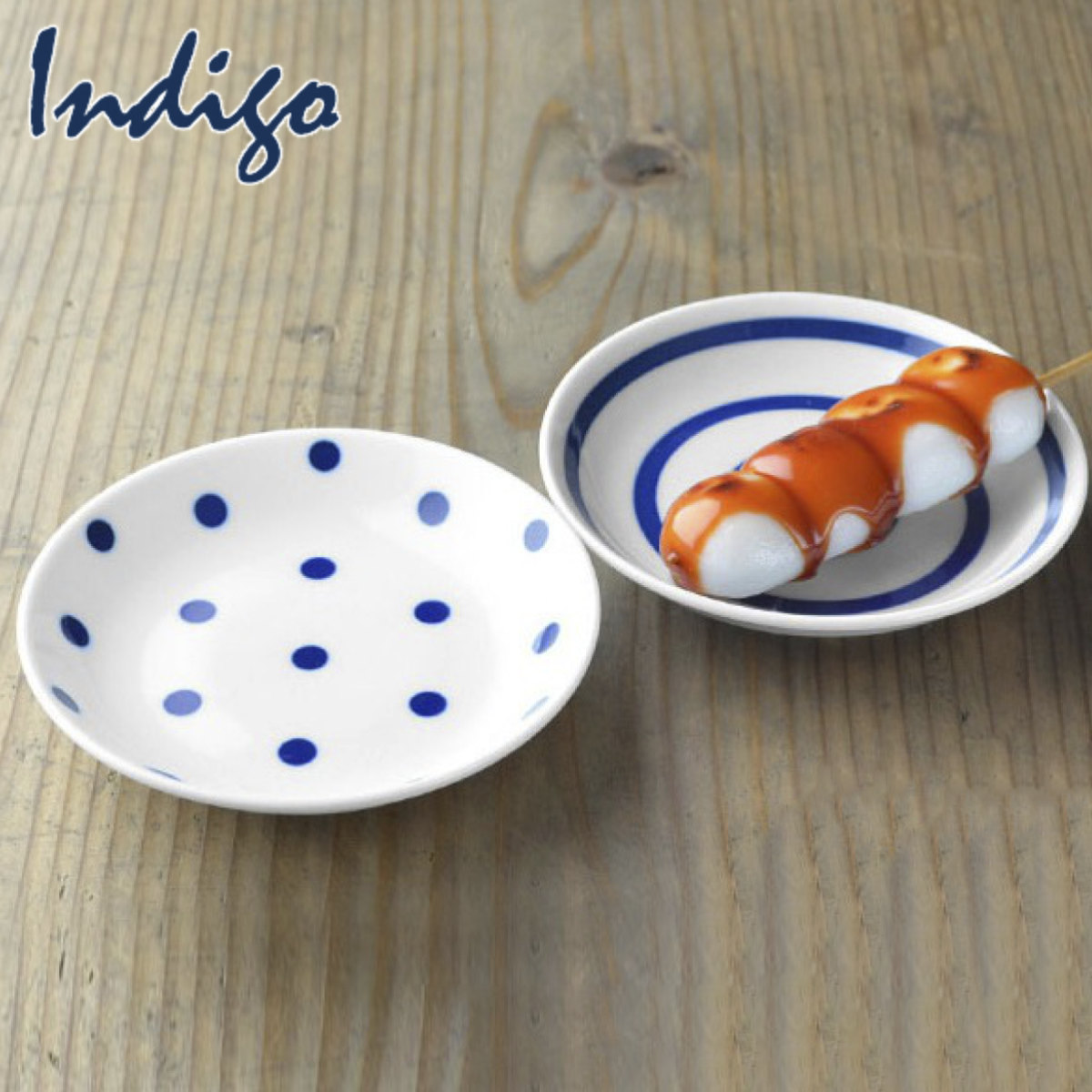 TAMAKI プレート 12.5cm インディゴ 磁器 同柄5枚セット （ 食洗機対応