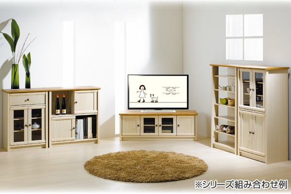 テレビ台 ローボード フレンチカントリー Milfie 幅120cm （ TV台 TV