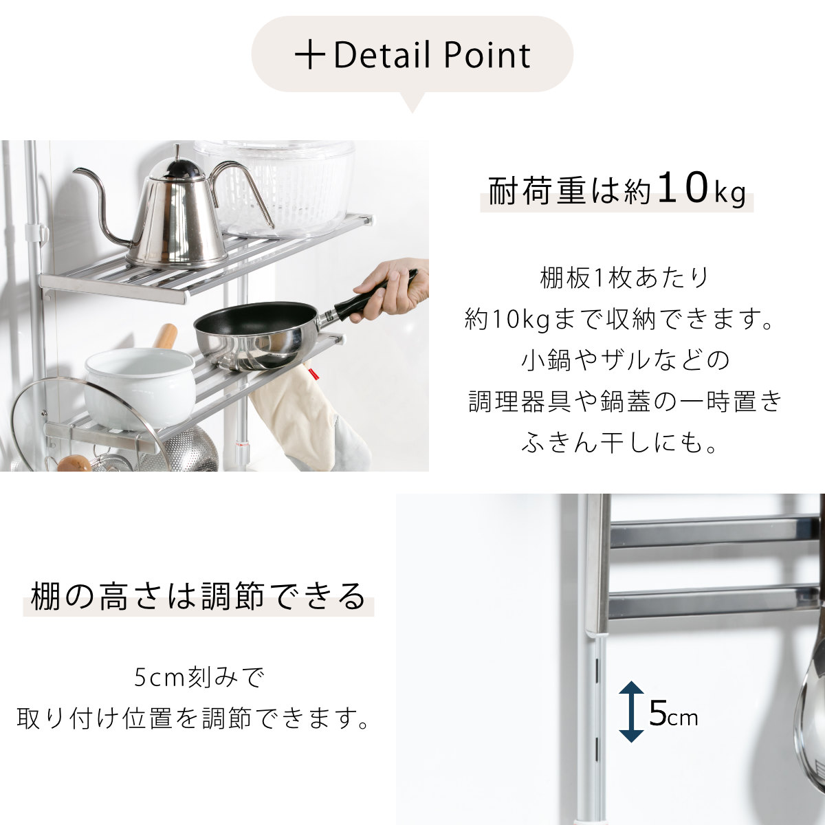 【数量限定】TKUIN 突っ張りキッチンラック 棚 2段 幅62㎝ つっぱりラッ Amazon｜TKUIN 突っ張りキッチンラック 棚 2段 幅62㎝ つっぱりラック