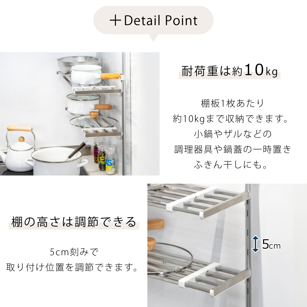 収納ラック 伸縮 つっぱり棚 2段 幅50〜90cm （ シンク上 ステンレス 