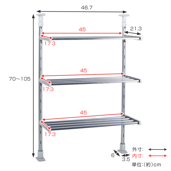収納ラック つっぱり棚 3段 幅45cm （ シンク上 ステンレス 水切り