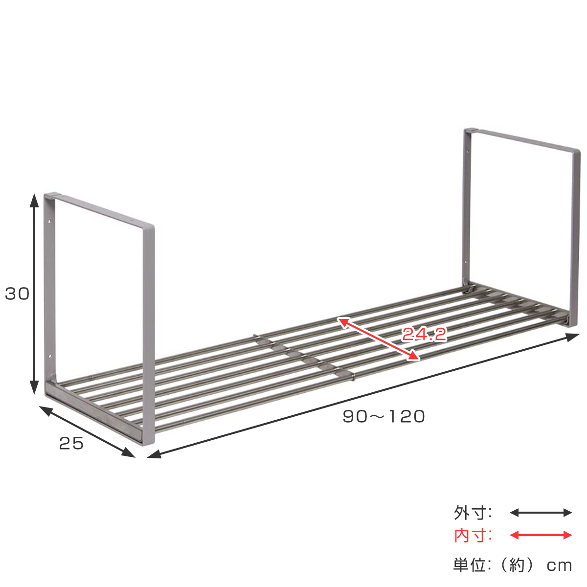 吊り戸棚 収納棚 吊り戸棚下収納棚（吊り戸棚下収納）｜通販のベルメゾンネット