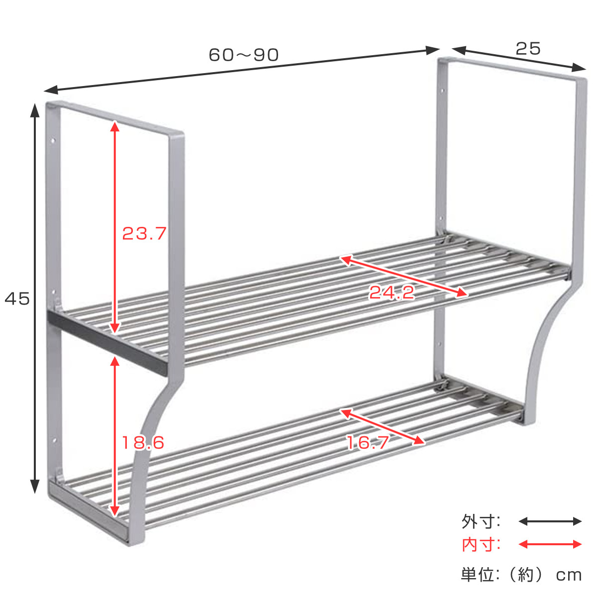 吊戸棚下収納 吊り戸下収納 伸縮式 ねじ止めタイプ 幅60〜90cm 2段