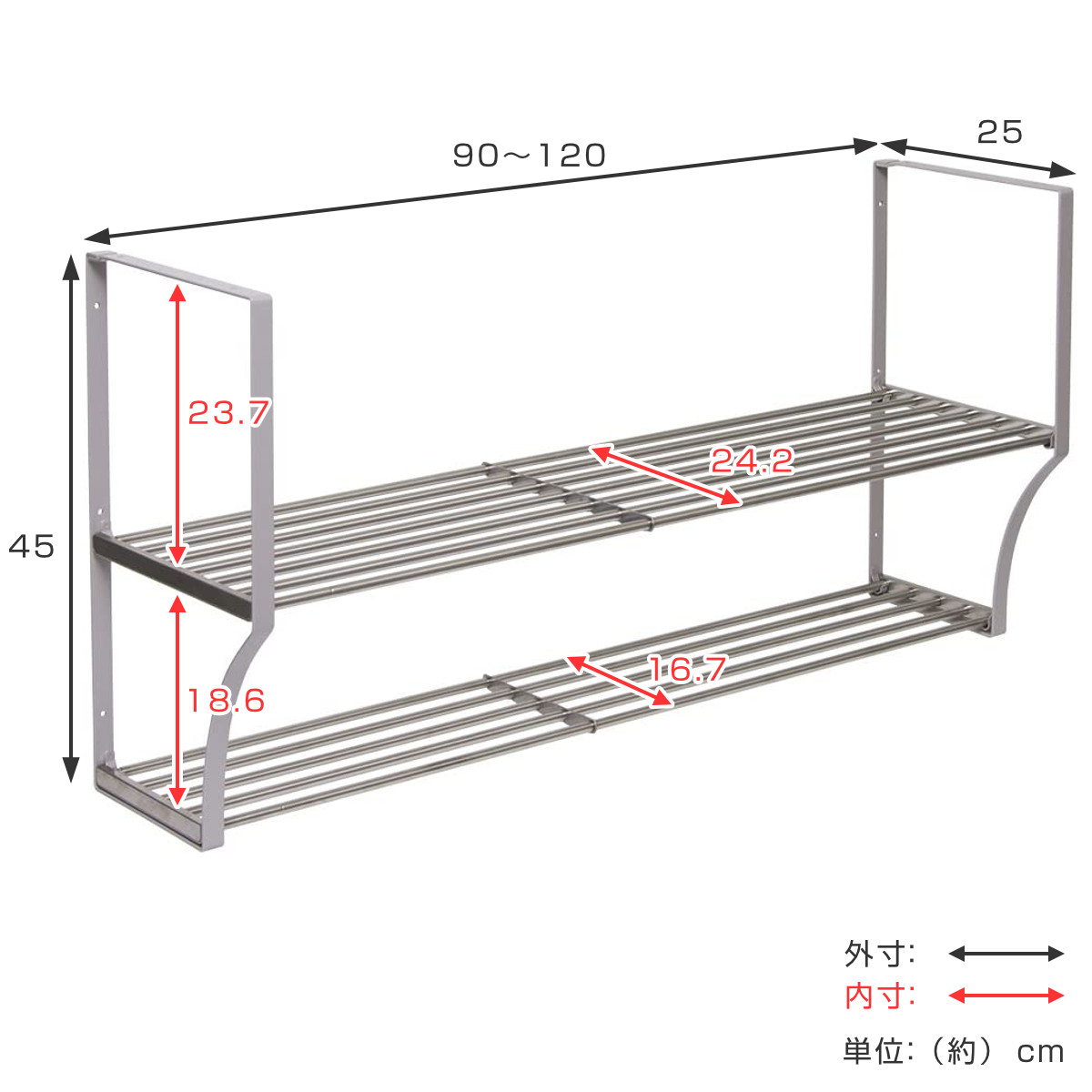 吊戸棚下収納 吊り戸下収納 伸縮式 ねじ止めタイプ 幅90〜120cm 2段