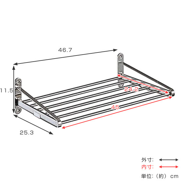 パイプ棚 水切り棚 幅45cm ねじ止めタイプ ステンレス （ 水切りパイプ