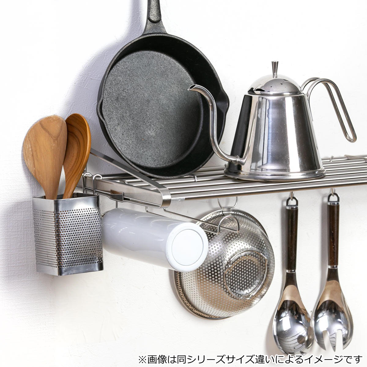 パイプ棚 水切り棚 幅45cm ねじ止めタイプ ステンレス （ 水切りパイプ