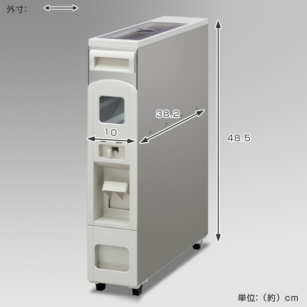 米びつ スリムライスボックス 6kg キャスター付き 無洗米対応