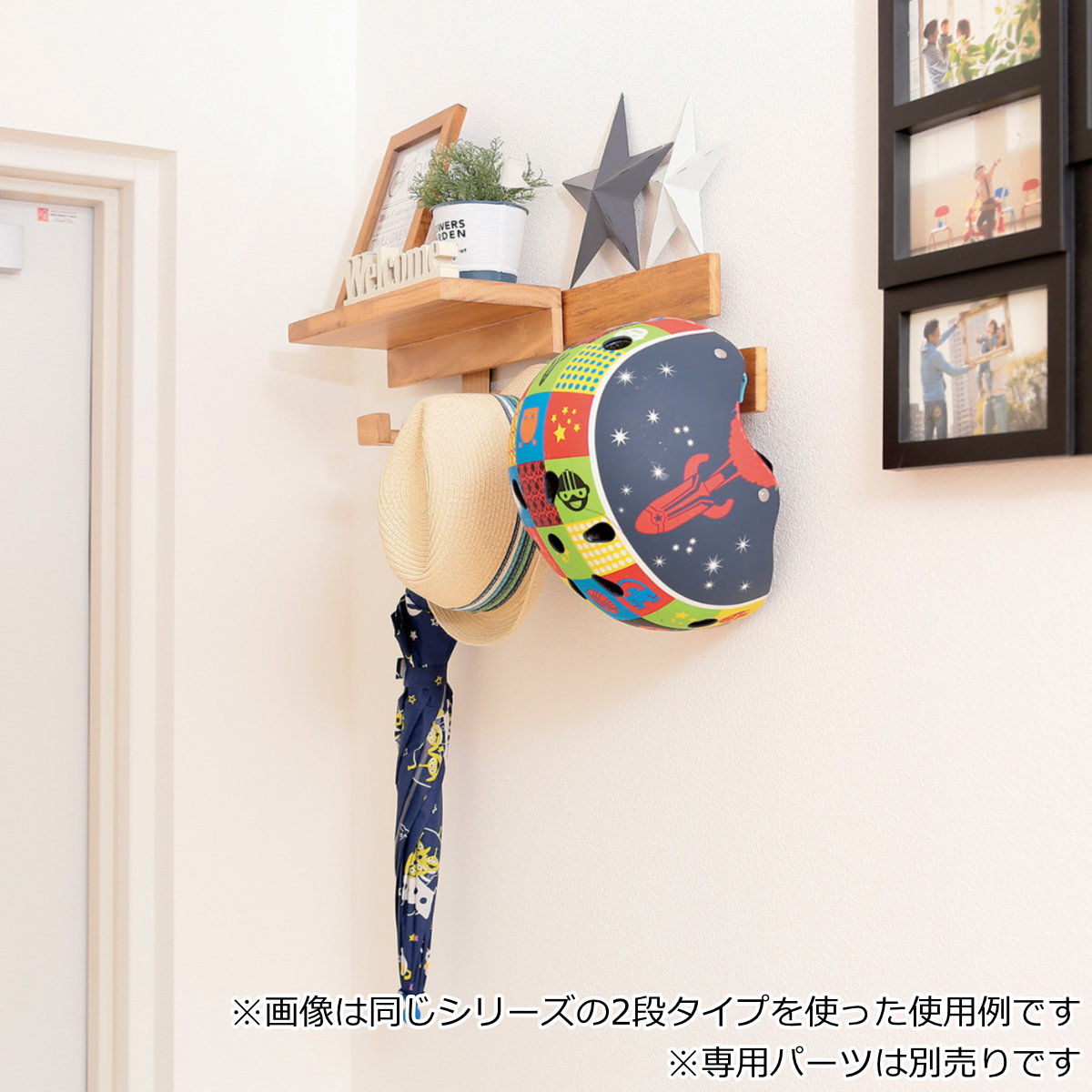 OSMAC 壁掛け すのこ 幅60×奥行3×高さ9cm 壁に付けられるすのこ 1段