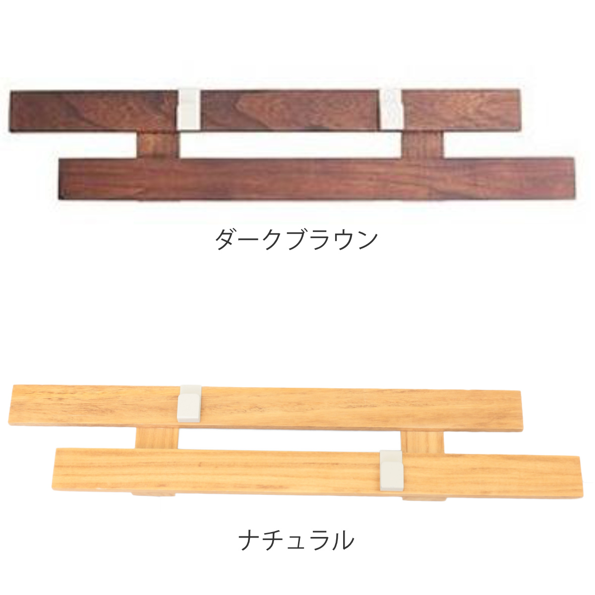 OSMAC 壁掛け すのこ 幅66×奥行3×高さ13cm 壁に付けられるすのこ 2段