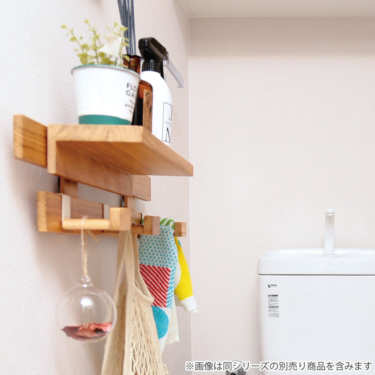 OSMAC 壁掛け すのこ 幅66×奥行3×高さ13cm 壁に付けられるすのこ 2段