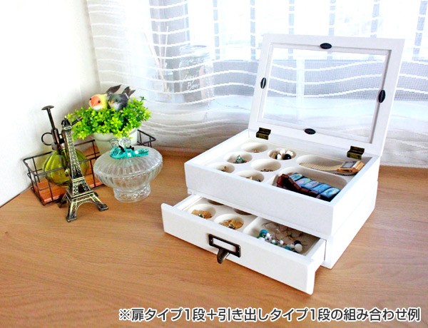 アクセサリーケース 幅26×奥行21×高さ6cm ジュエリーボックス