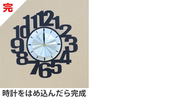 ウォールクロックステッカー ウォールステッカー 時計 猫 バタフライ