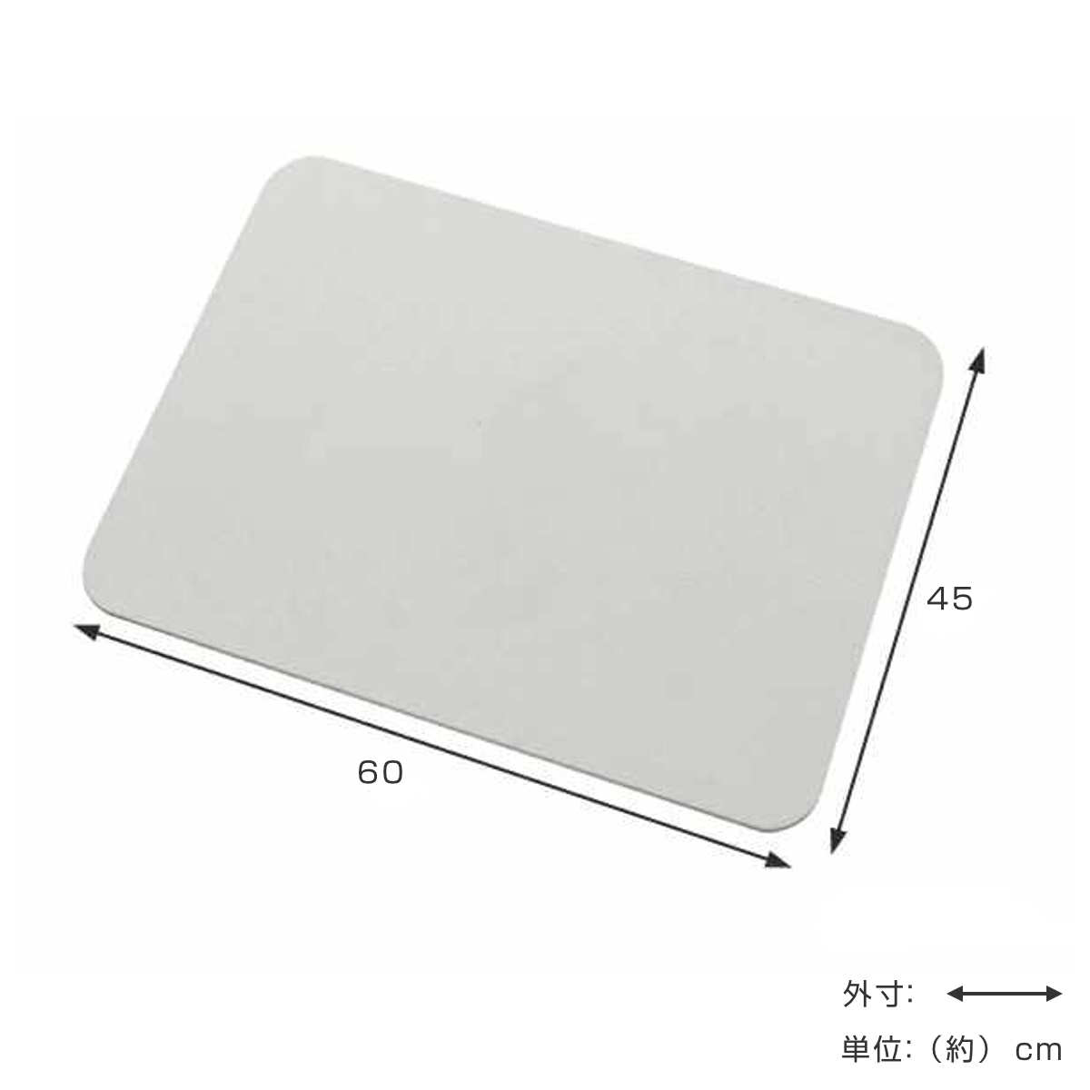 オーエ（OHE） 珪藻土バスマット バスマット 45×60cm 瞬乾力 珪藻土