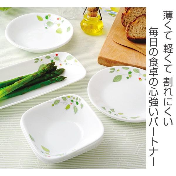 CORELLE（コレール） ボウル 14cm 白 食器 皿 グリーンブリーズ （ 食