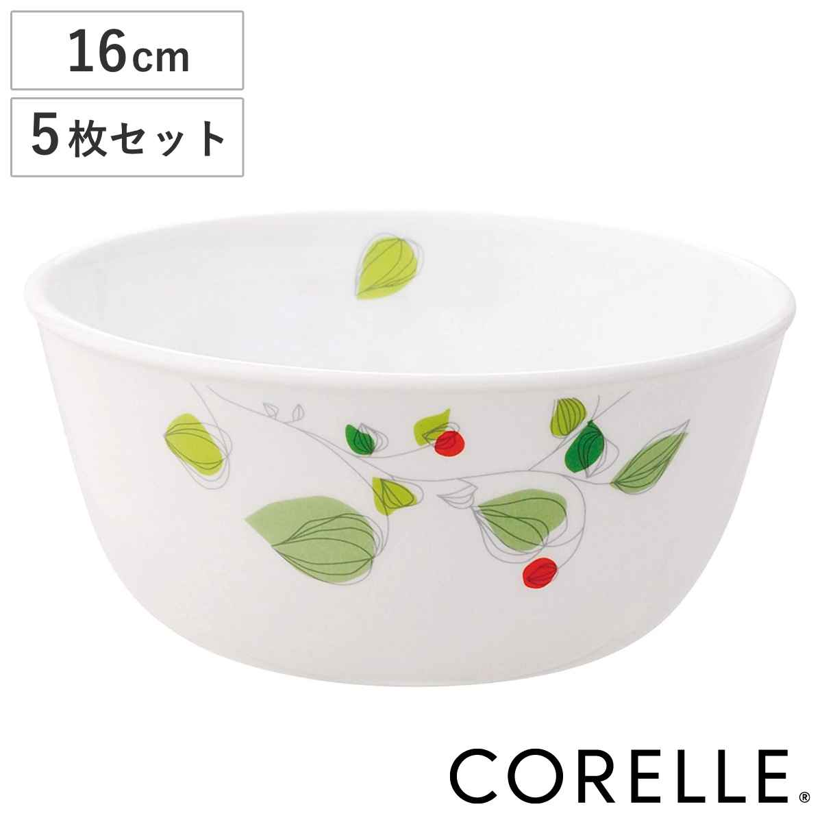 CORELLE（コレール） ボウル 16cm 白 食器 皿 グリーンブリーズ 同柄5