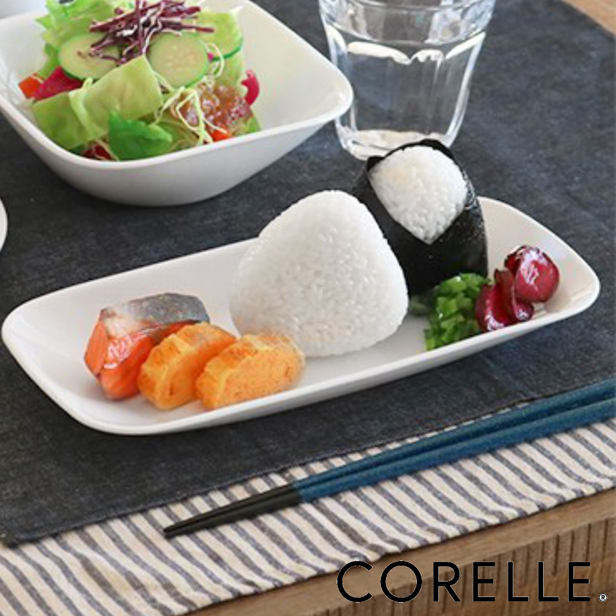 パール金属 角皿 27cm コレール CORELLE スクエア 白 食器 皿 長皿
