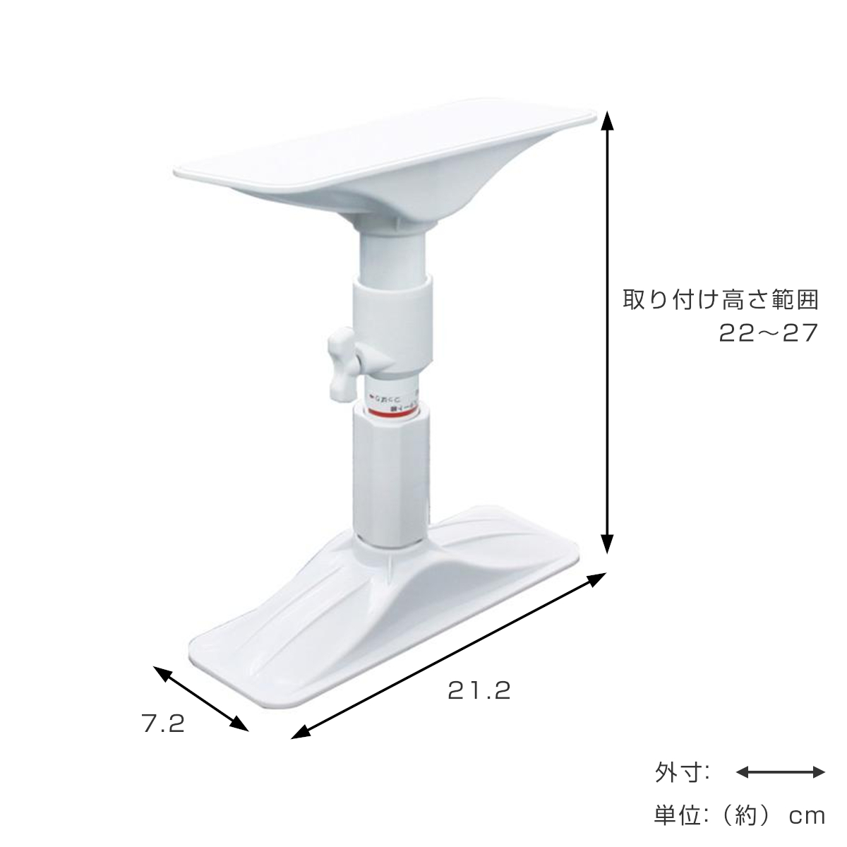 平安伸銅工業 家具転倒防止 つっぱり棒 耐震ポール 超ミニサイズ 22cm