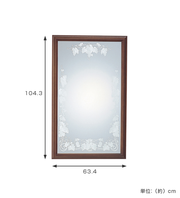 壁掛けミラー サンドブラスト加工 木製フレーム （ 鏡 ドレッサー 姿見