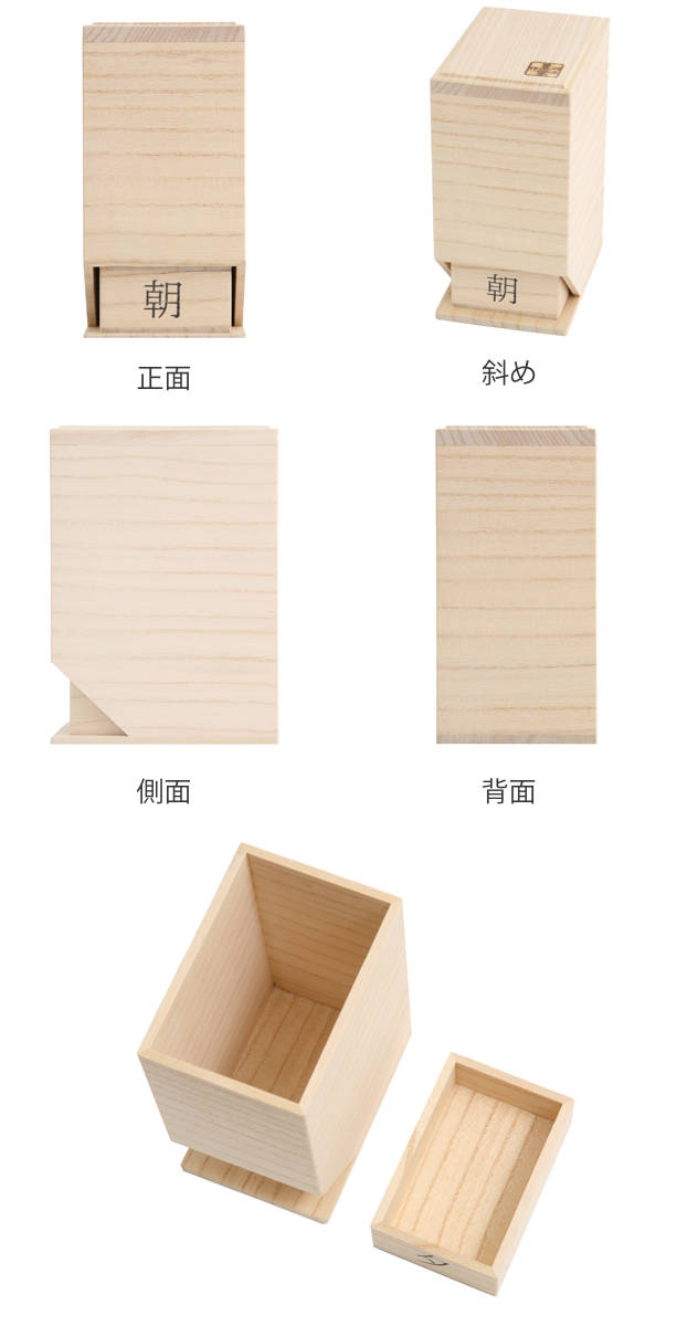 カロリー50％オフ3ケース　通常品1ケース 4ケース 送料込み1個99.9円 10869_02.jpg