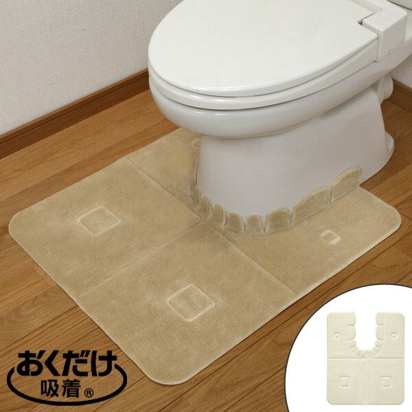 トイレマット ウールテック 洗える おくだけ （ マット 汚れにくい