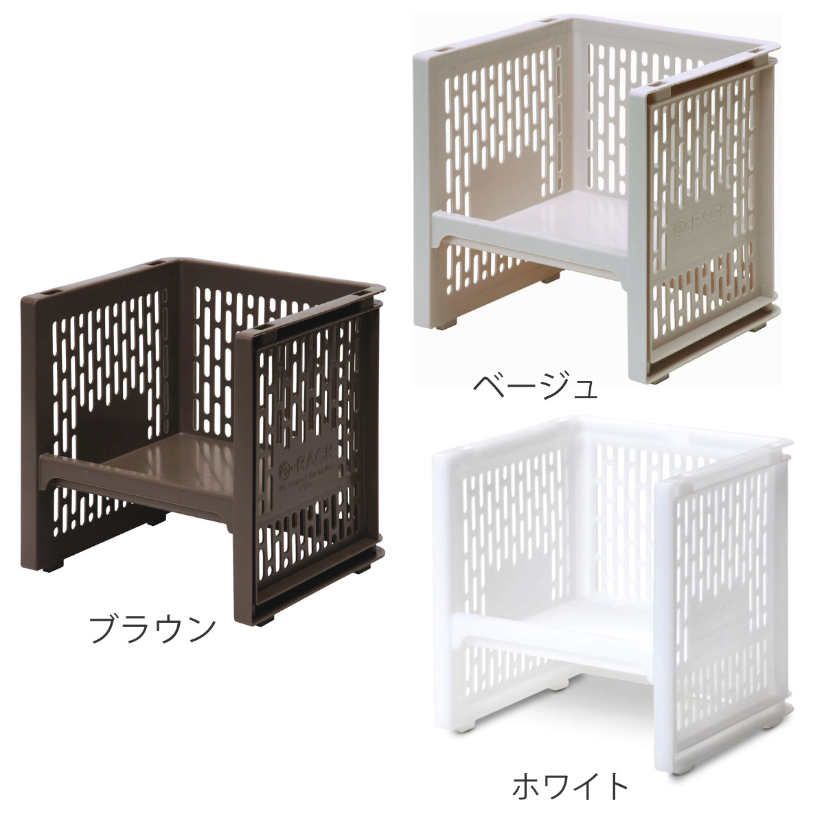 ラック SS 幅24×奥行22×高さ24.8c...の詳細画像3