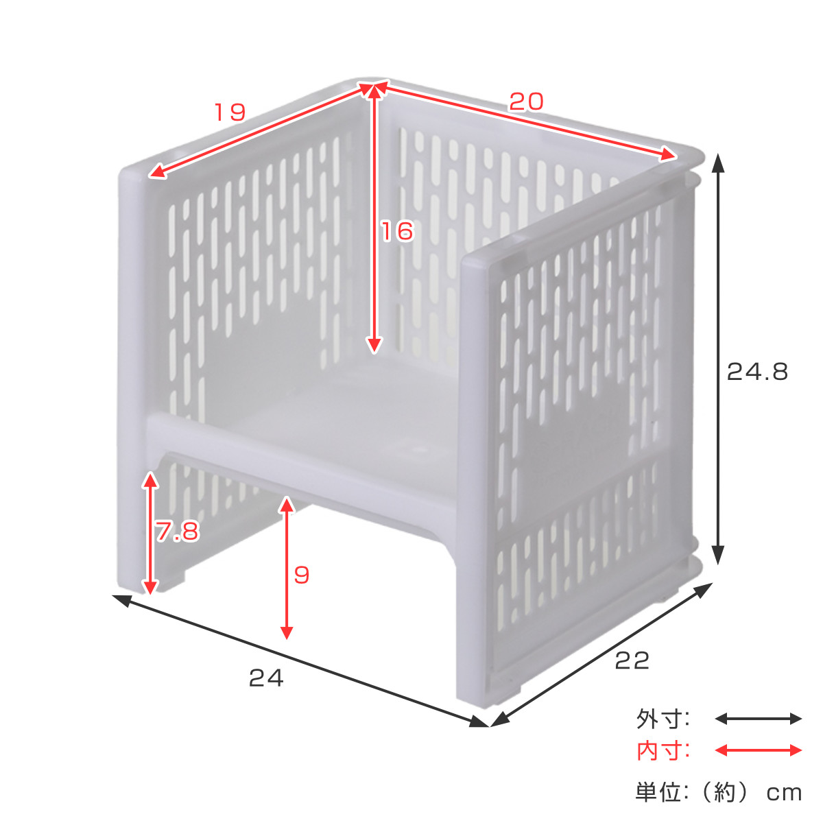 ラック SS 幅24×奥行22×高さ24.8c...の詳細画像4
