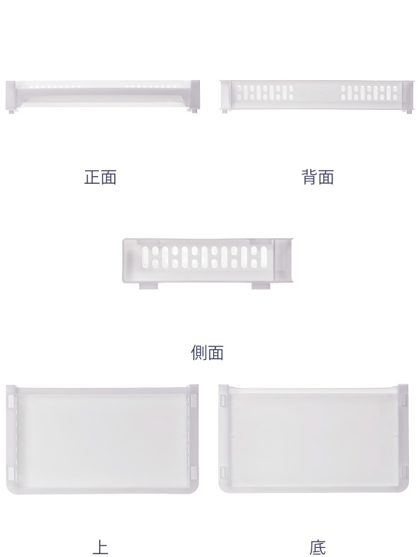 サンコープラスチック トレー S 幅36.3×奥行20.8×高さ6.3cm e-ラック