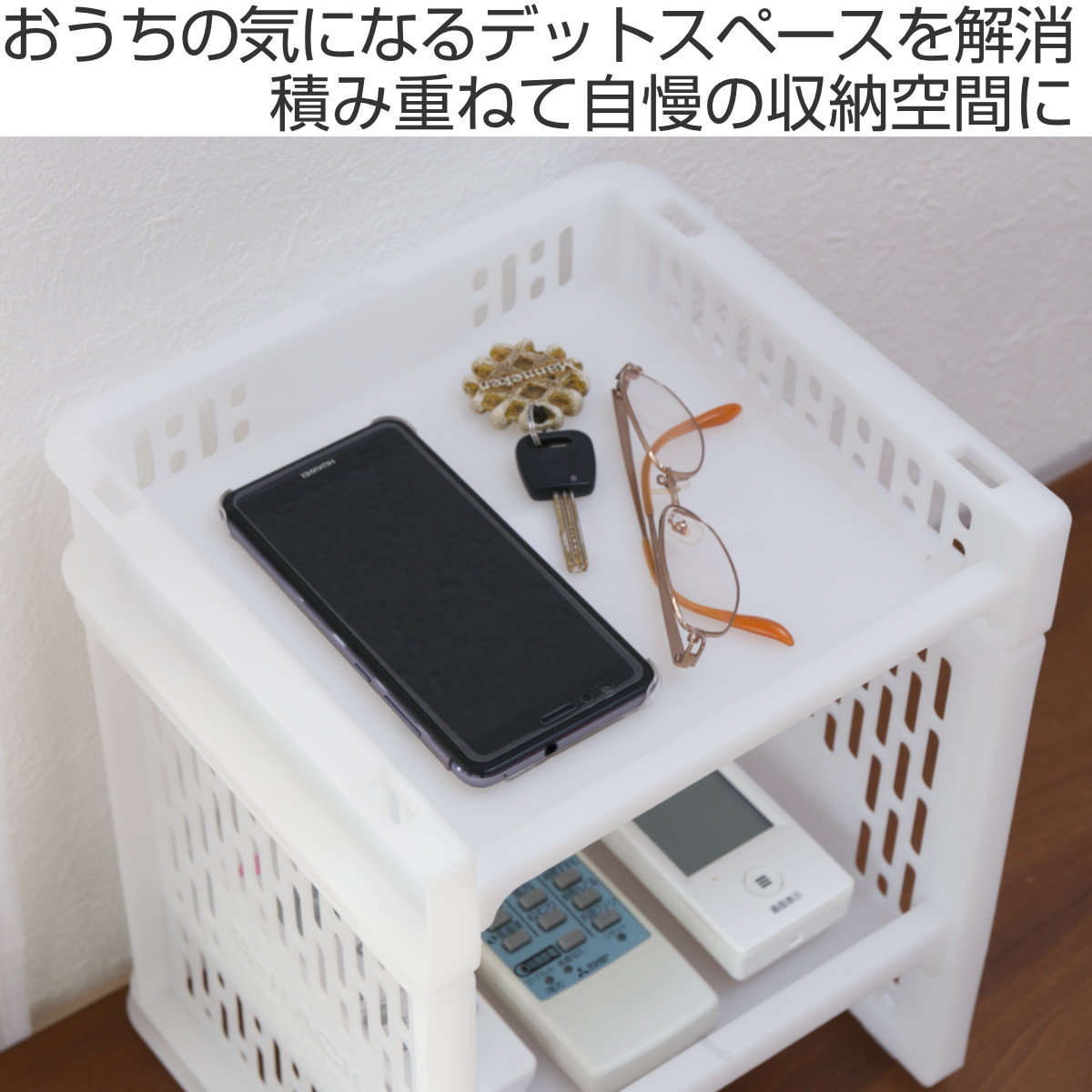 トレー SS 幅24×奥行22×高さ6.2cm...の詳細画像1