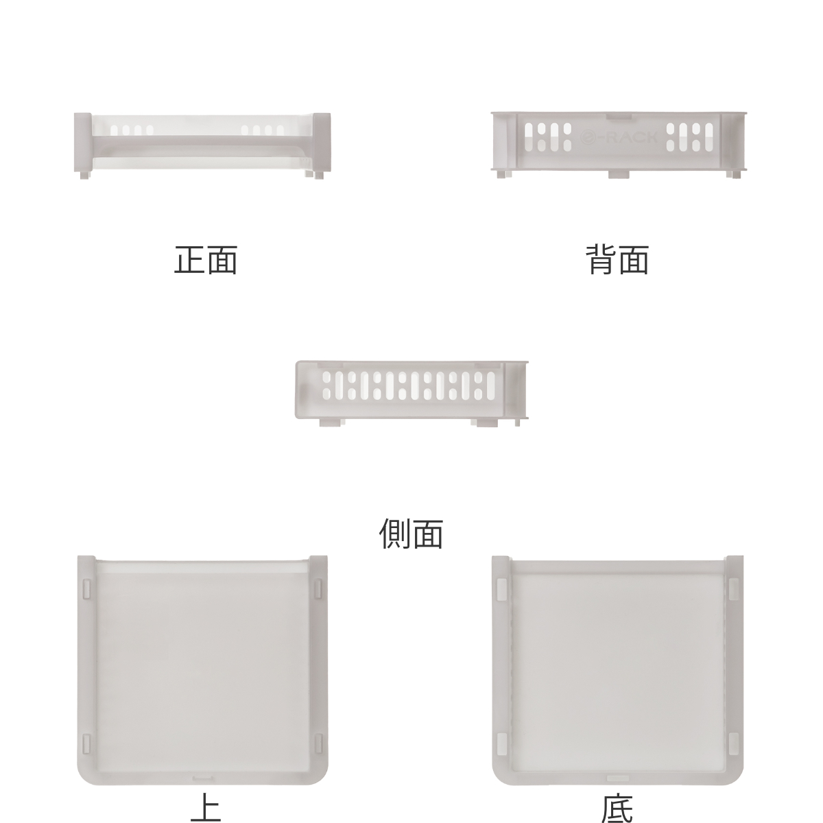 トレー SS 幅24×奥行22×高さ6.2cm...の詳細画像2