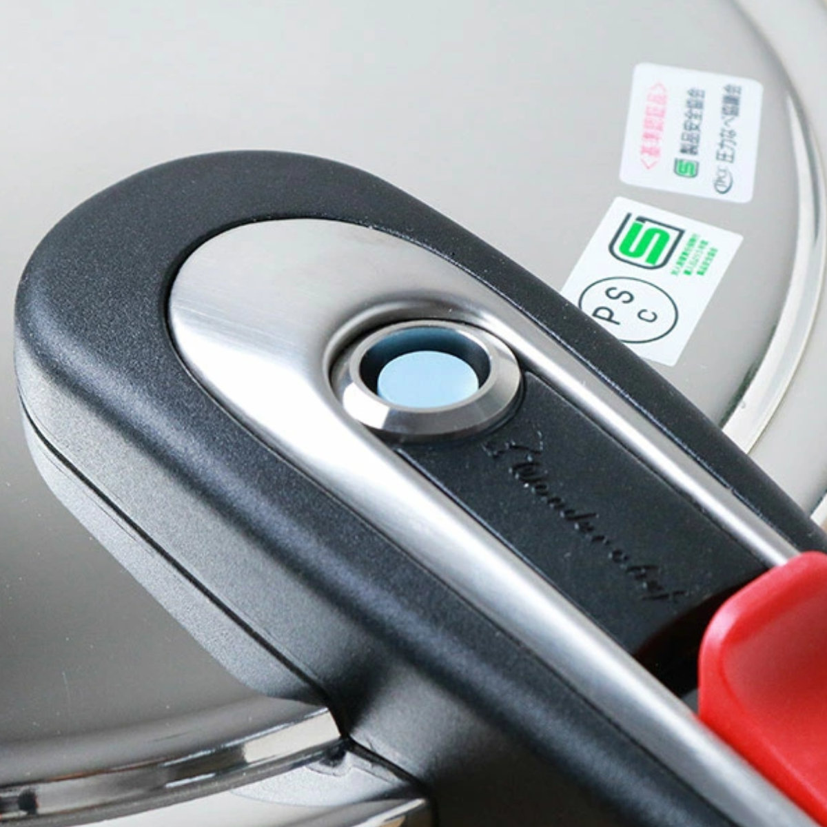 ワンダーシェフ 圧力鍋 4L IH対応 20cm 圧力切替 エリユム 片手圧力鍋