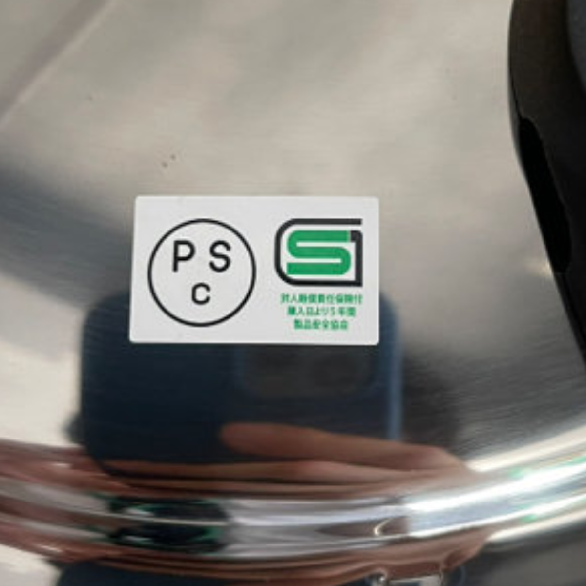 ワンダーシェフ 圧力鍋 8L IH対応 プロ ミドルサイズ （ Wonder chef