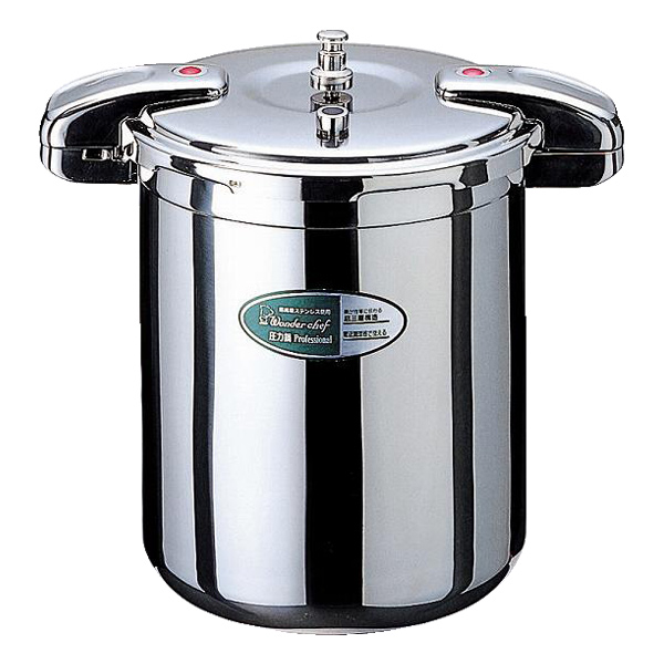 ワンダーシェフ・プロ用圧力鍋 ワンダーシェフ Wonder chef 圧力鍋 プロ ビッグサイズ 20L IH対応