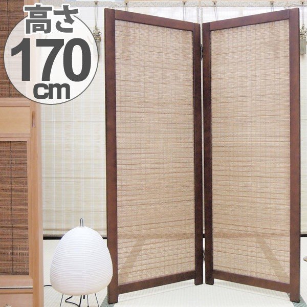 ひまわり　衝立１枚式パーテーション　ブラウン　竹簾タペストリー使用衝立 Amazon｜CenxnuHa 和風衝立 パーテーション 間仕切り 4連