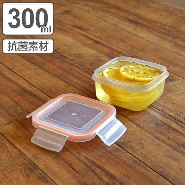 保存容器 プラスチック製 300ml 密閉型 抗菌 電子レンジ対応 10個