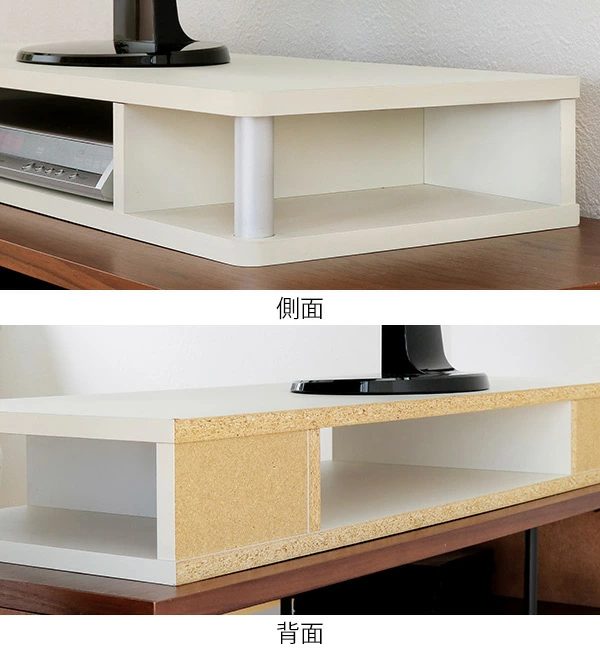 朝日木材加工 ちょい足しラック 幅79cm テレビ台 AVボード （ PC台