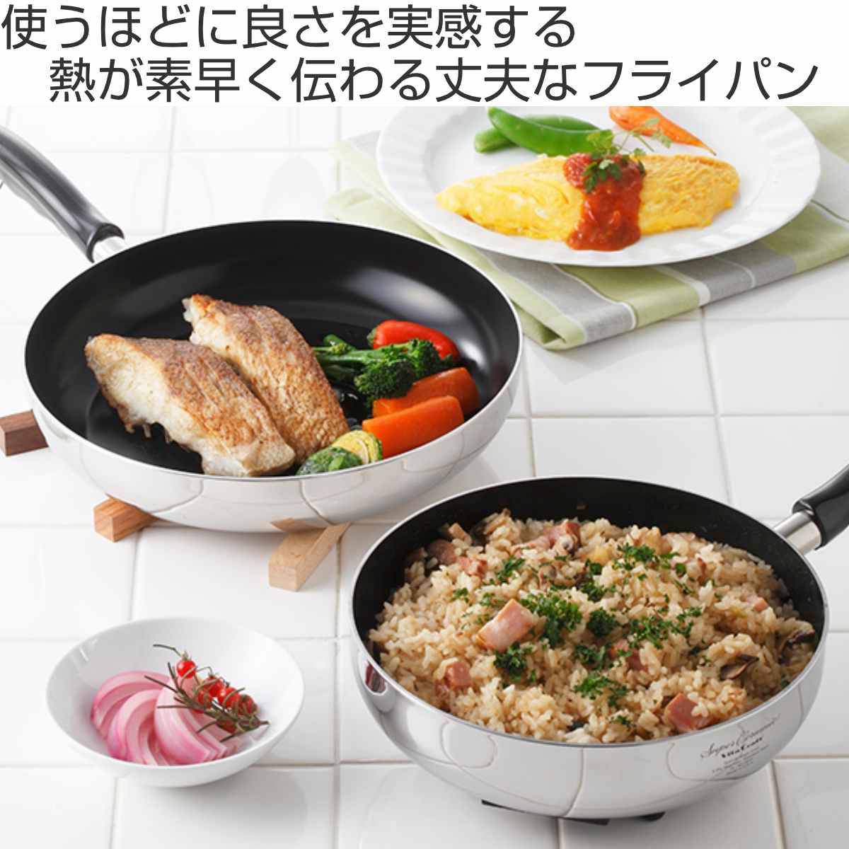 処分お値下げ！美品！【ビタクラフト】 ニューカム　フライパン DENIIM フライパン 26cm | ビタクラフトオンラインショップ