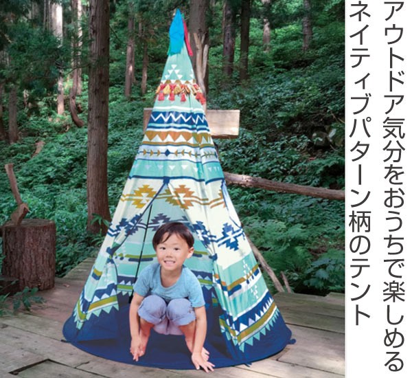 アフガニスタン遊牧民テント飾り アフリカ布のガーランド｜模様替え / テント / キャンプ