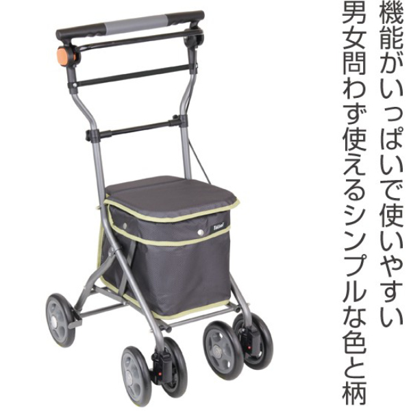 幸和製作所 シルバーカー ミドルタイプ ドレース コンパクト 座れる