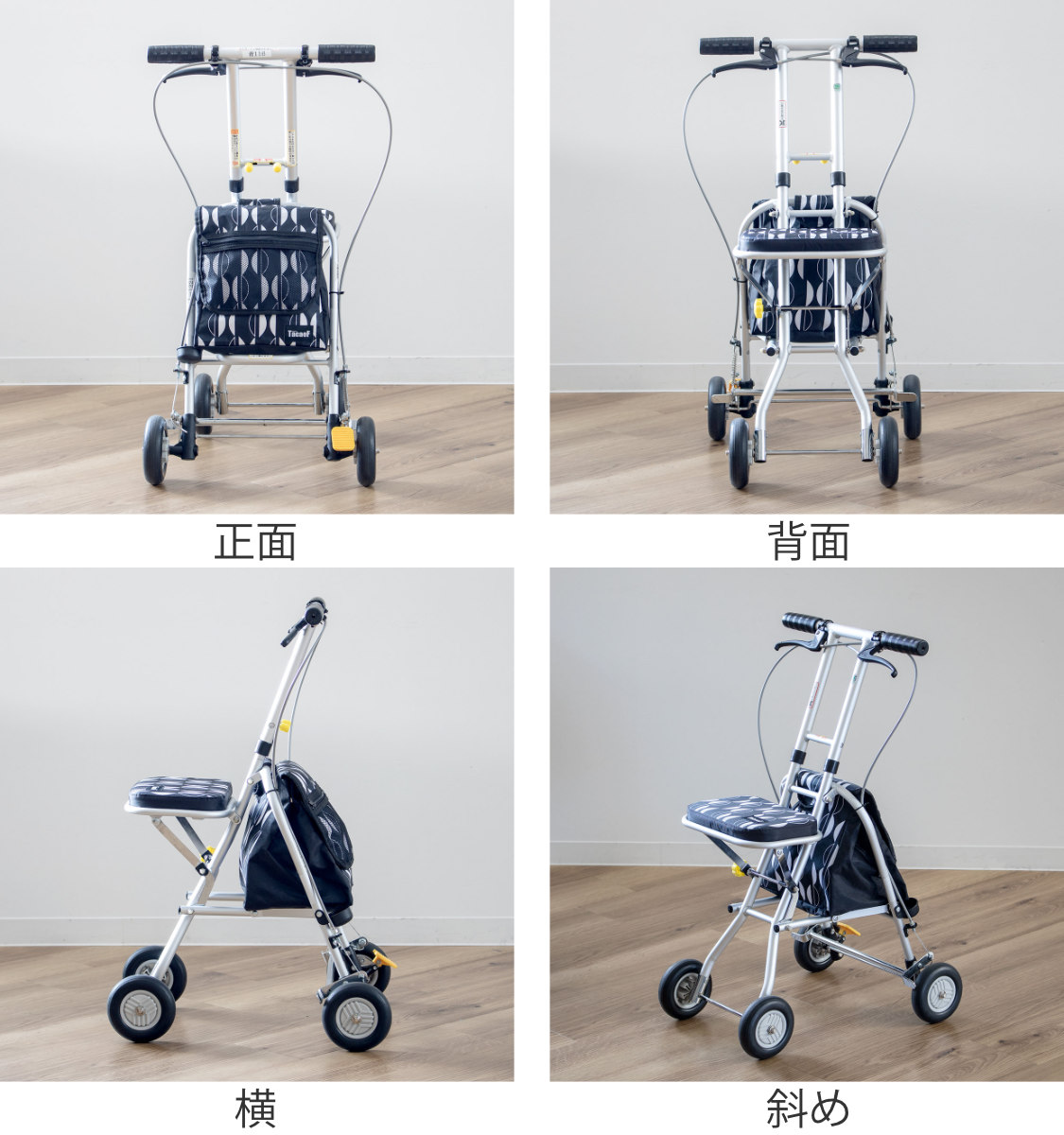 ほぼ未使用！幸和製作所　折りたたみ式シルバーカー 幸和製作所 シルバーカー コンパクトタイプ プチカ2 座れる （ カート