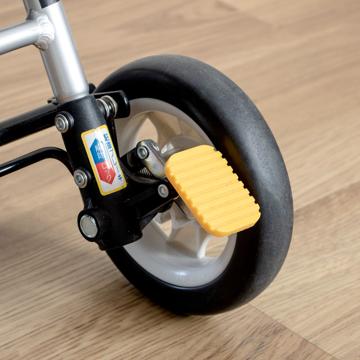 幸和製作所 シルバーカー ミドルタイプ ルーティ2 コンパクト 座れる