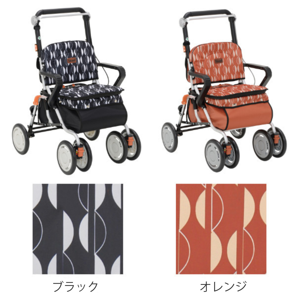 幸和製作所 シルバーカー スタンダードタイプ レコルティ2 （ カート