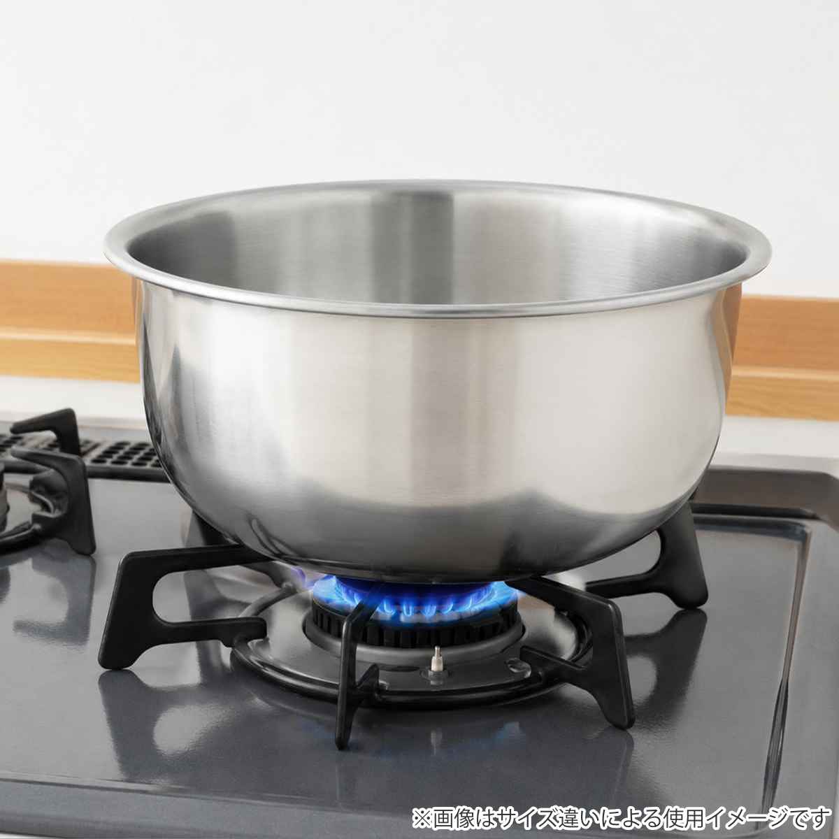 Kai House SELECT ケーキボール 24cm ステンレス製 貝印 （ 泡立て