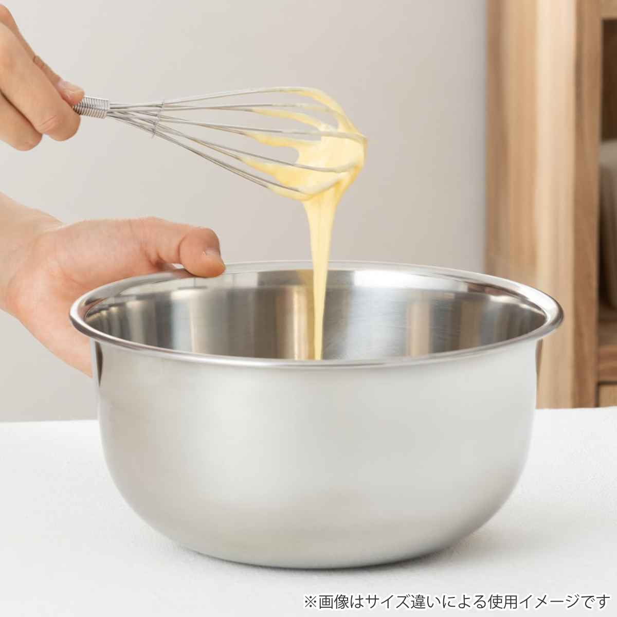 Kai House SELECT ケーキボール 24cm ステンレス製 貝印 （ 泡立て